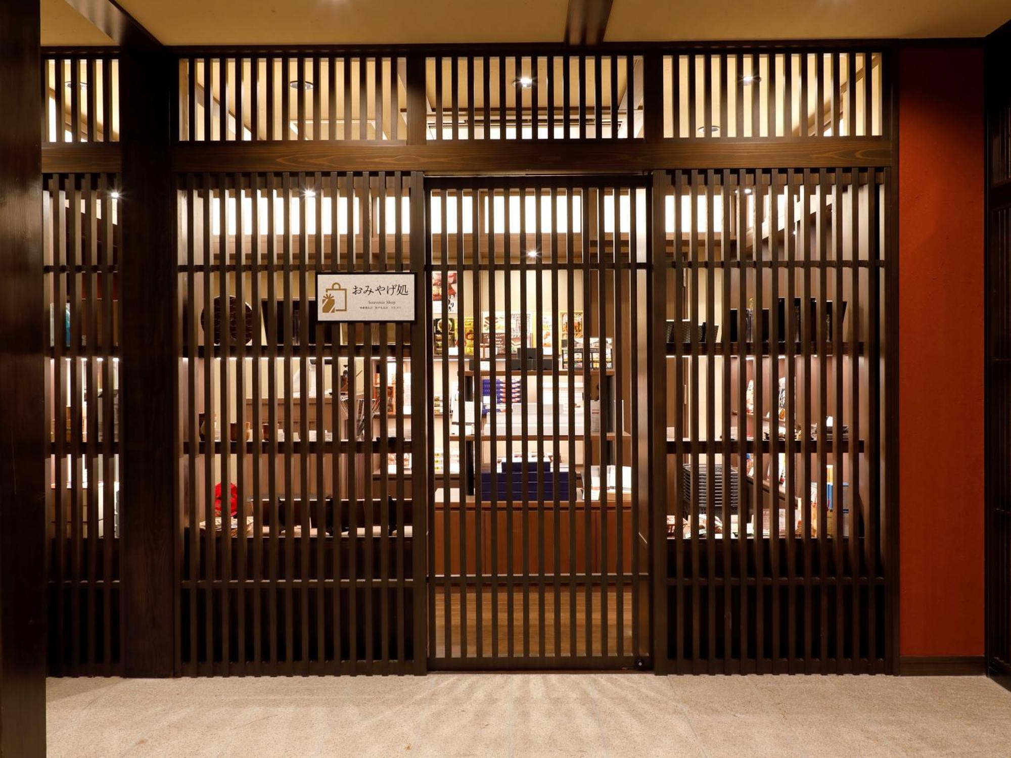 Hotel Morinokaze Hakone Sengokuhara Esterno foto